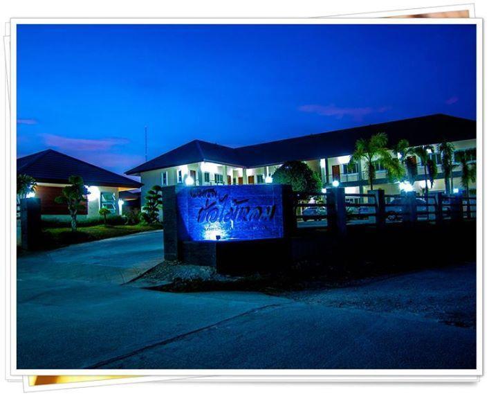 Chormaihom Hotel Mae Sot Luaran gambar